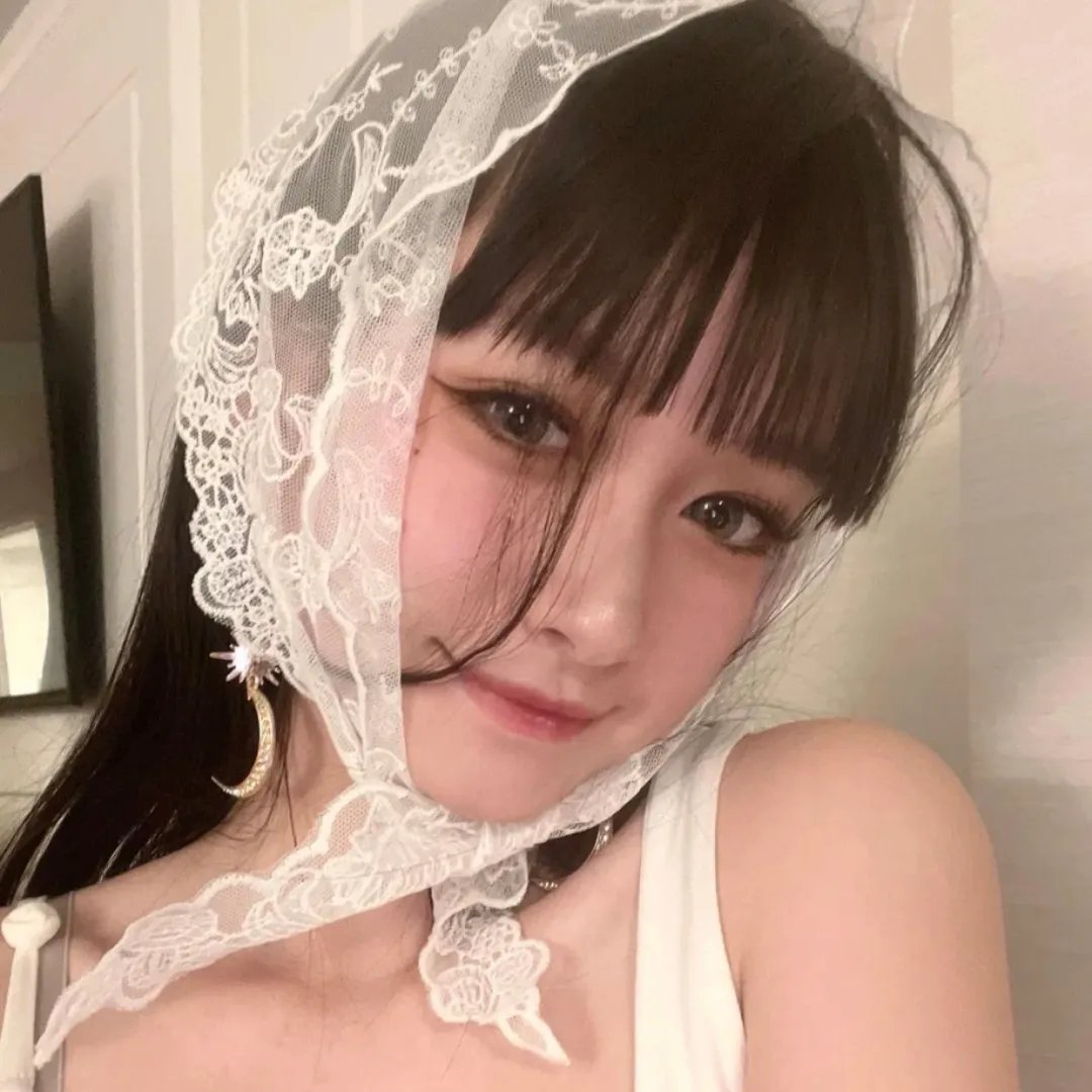 致命的她